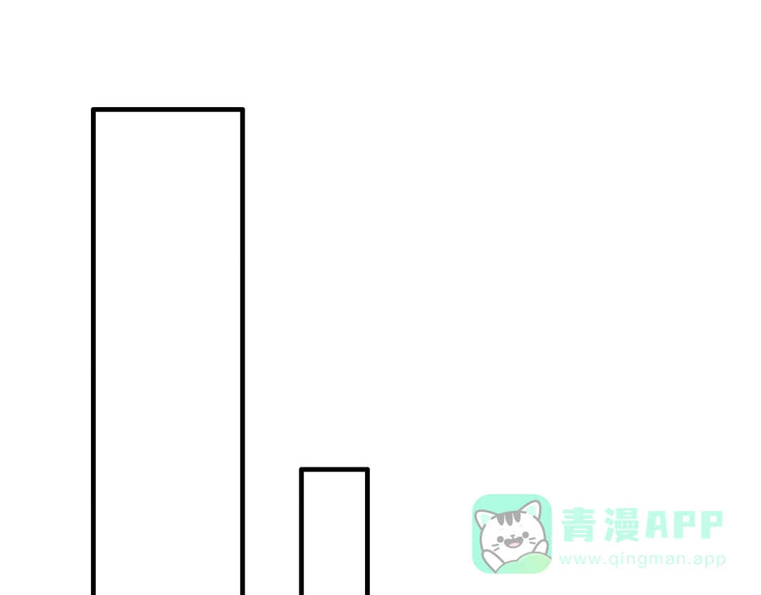 《与子成说》番外 再遇故人 第66页