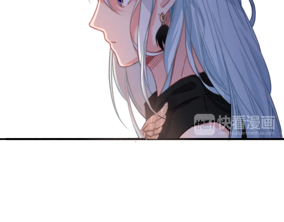 《与子成说》第5话 美好表面下的危机 第35页