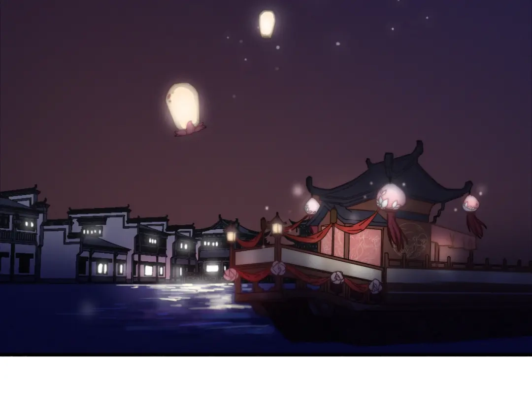 《与子成说》第5话 美好表面下的危机 第84页