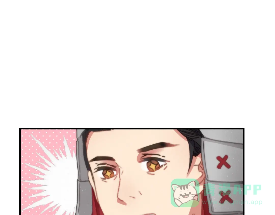 《与子成说》第5话 美好表面下的危机 第101页