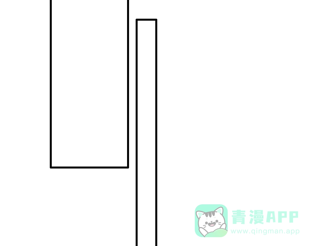 《与子成说》第5话 美好表面下的危机 第111页