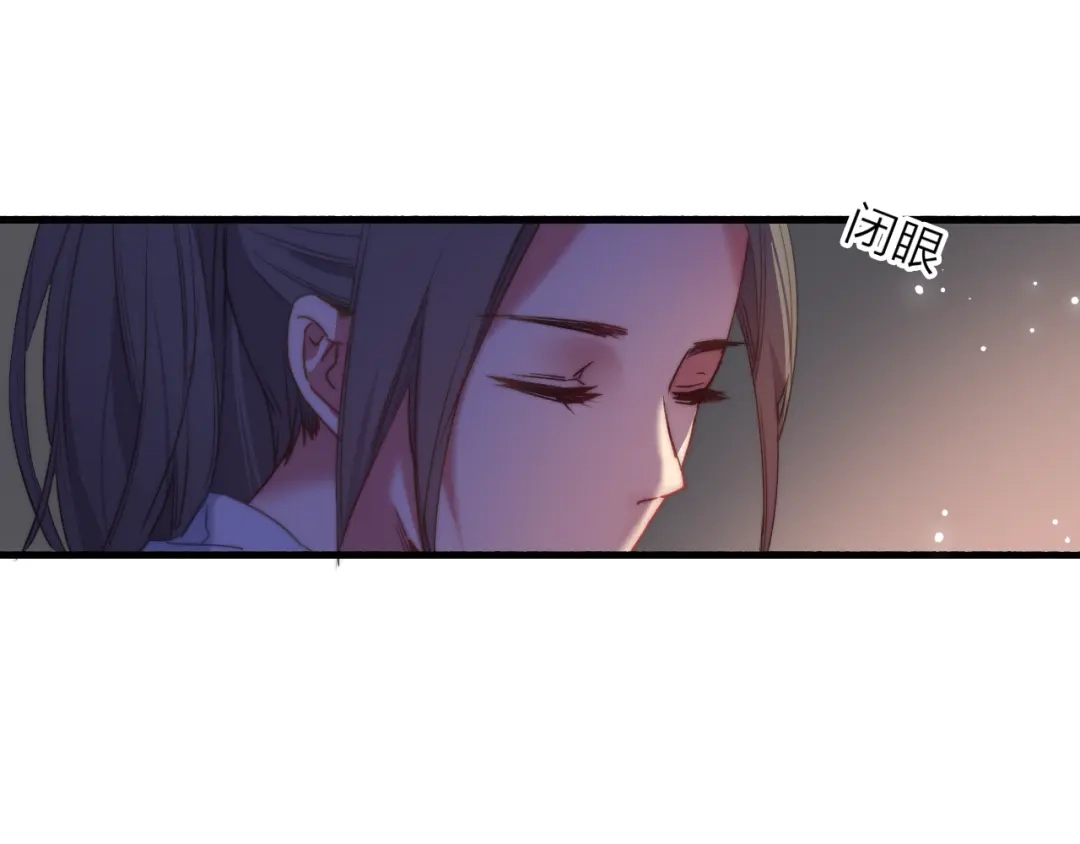 《与子成说》第5话 美好表面下的危机 第28页