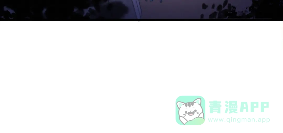 《与子成说》第5话 美好表面下的危机 第86页