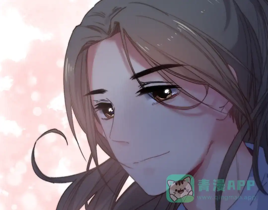 《与子成说》第6话 柳暗花明，恶人在后 第46页
