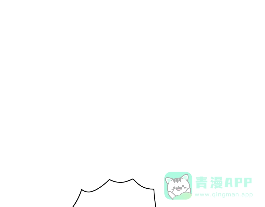 《与子成说》第7话 危机四伏 第101页