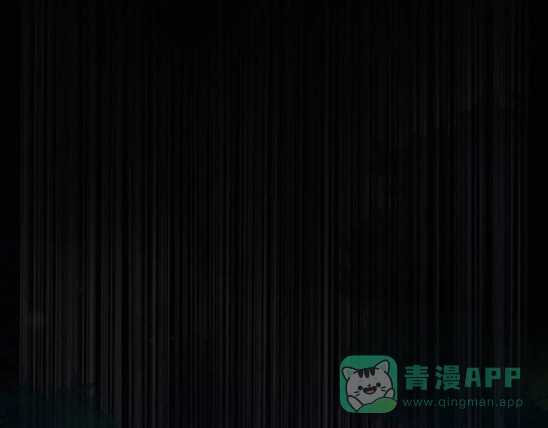 《与子成说》第7话 危机四伏 第31页