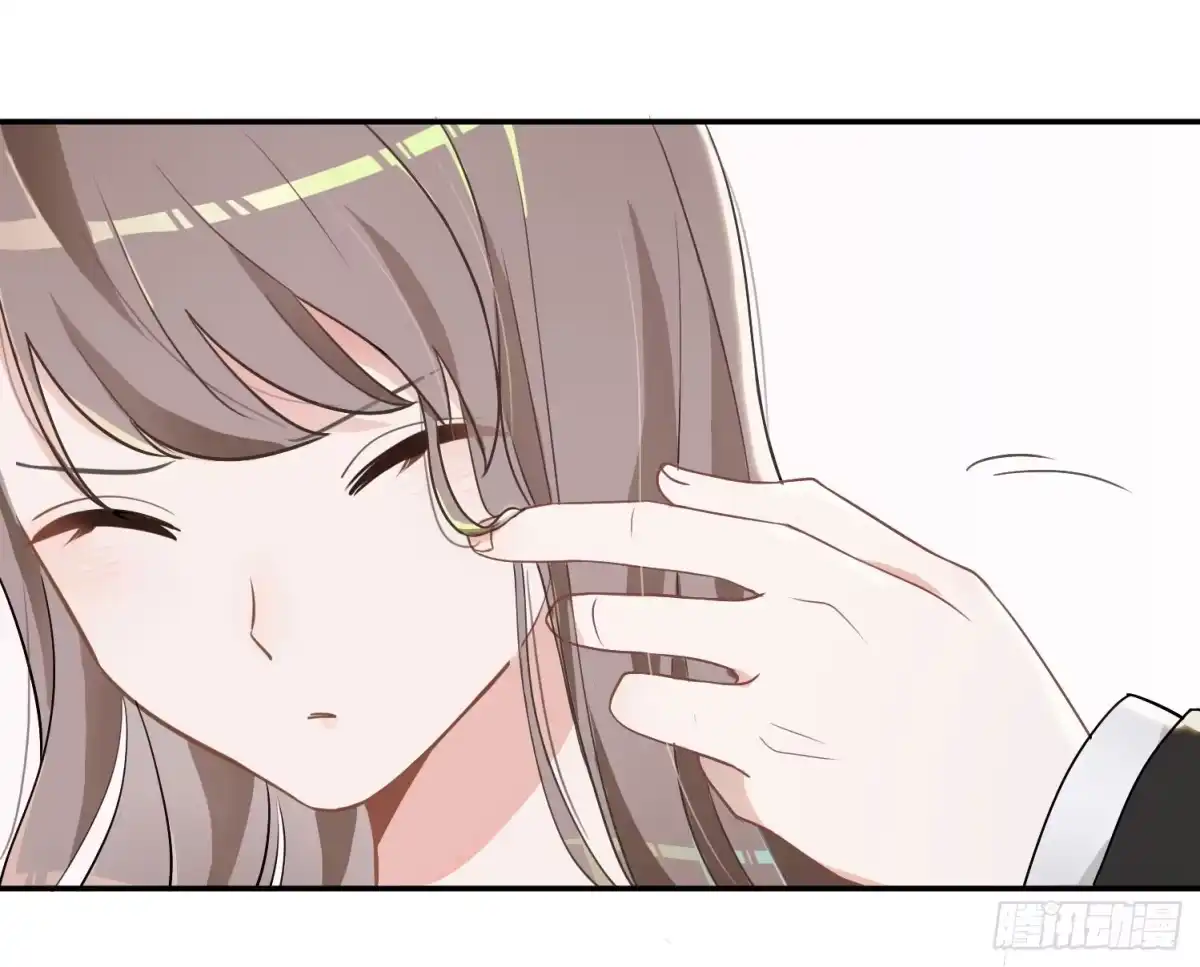 《在爱情杀死我之前》蝴蝶飞不过沧海（上） 第9页
