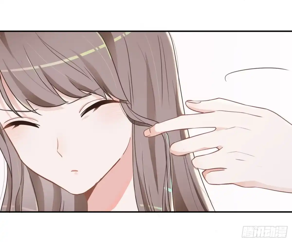 《在爱情杀死我之前》蝴蝶飞不过沧海（上） 第10页