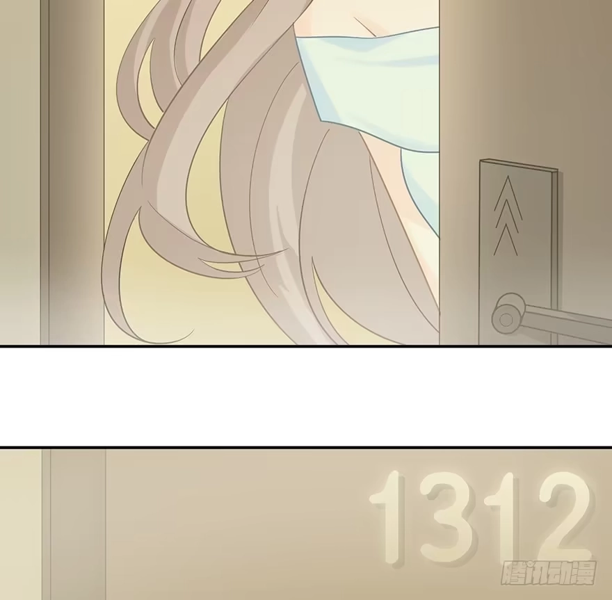 《在爱情杀死我之前》他的软肋（下） 第31页
