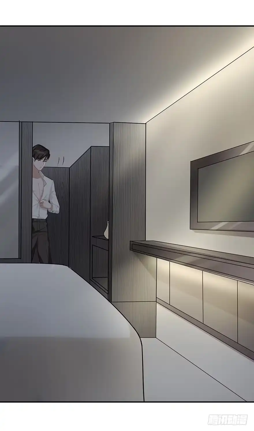 《在爱情杀死我之前》他的软肋（下） 第37页