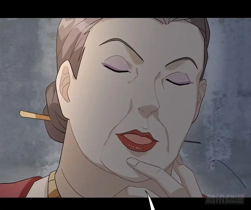 《在爱情杀死我之前》犹恐相逢（上） 第18页