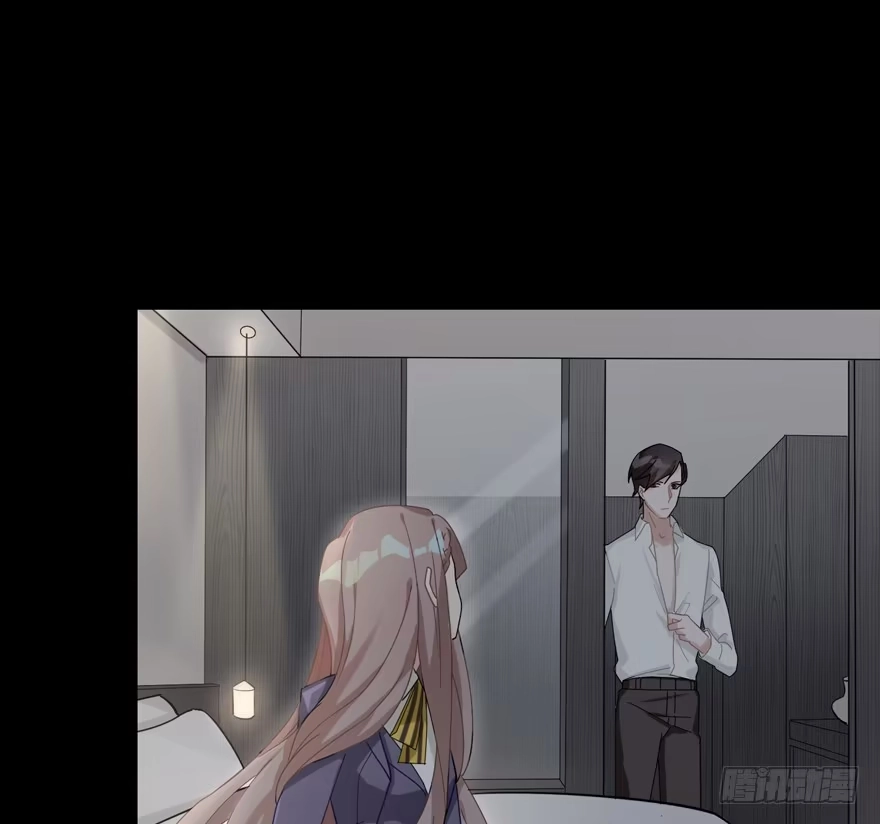 《在爱情杀死我之前》犹恐相逢（上） 第1页
