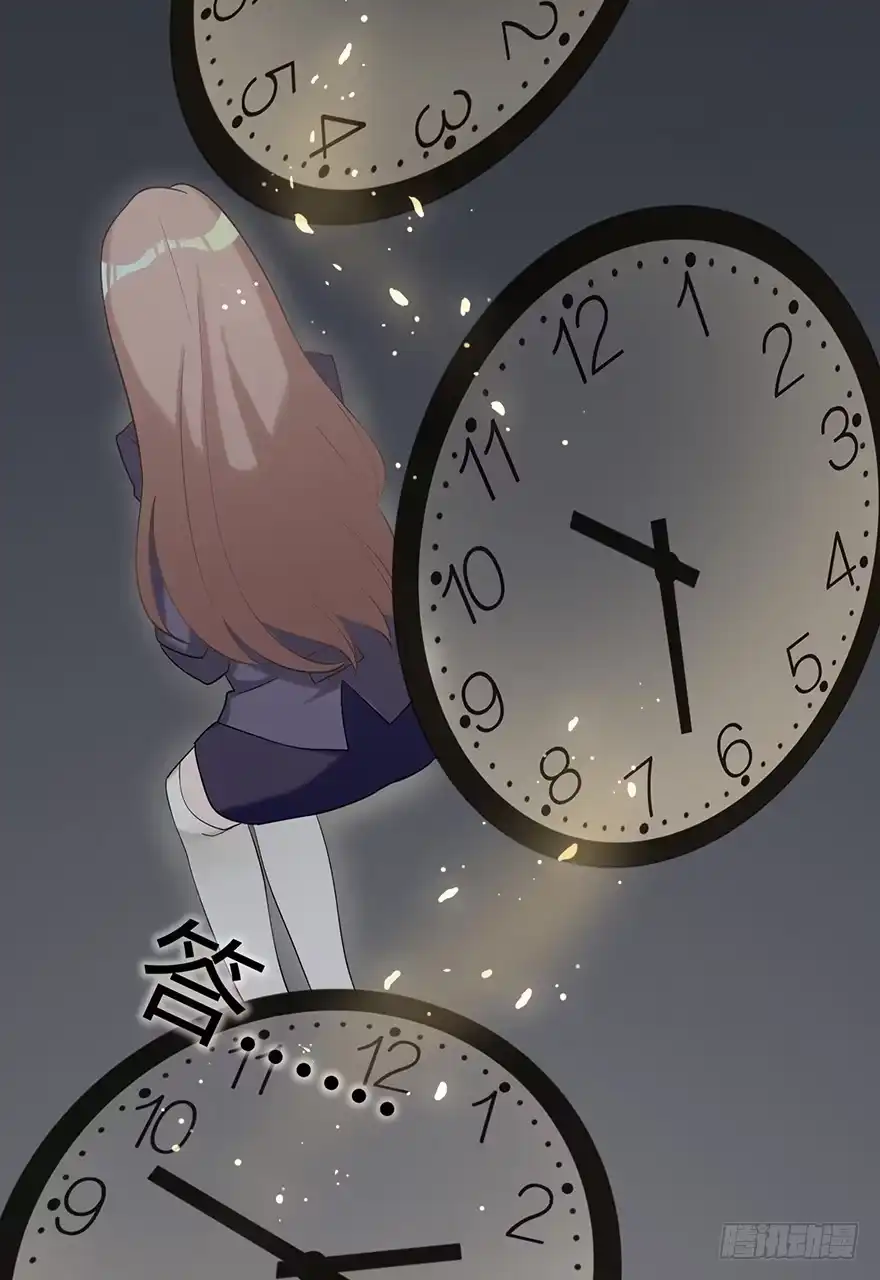 《在爱情杀死我之前》犹恐相逢（上） 第57页