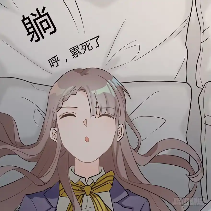 《在爱情杀死我之前》犹恐相逢（下） 第44页