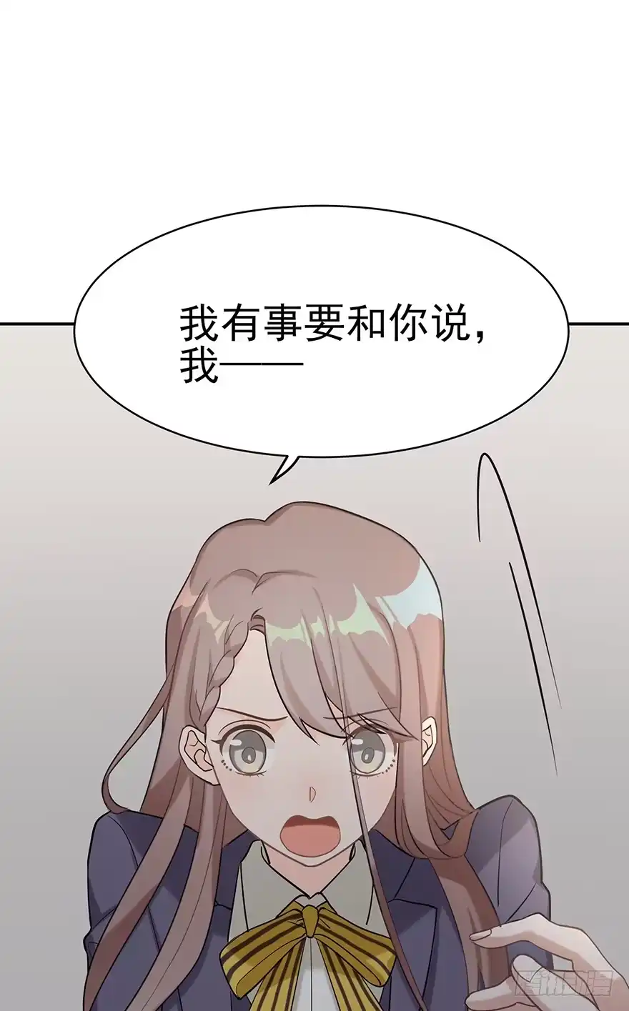 《在爱情杀死我之前》犹恐相逢（下） 第36页