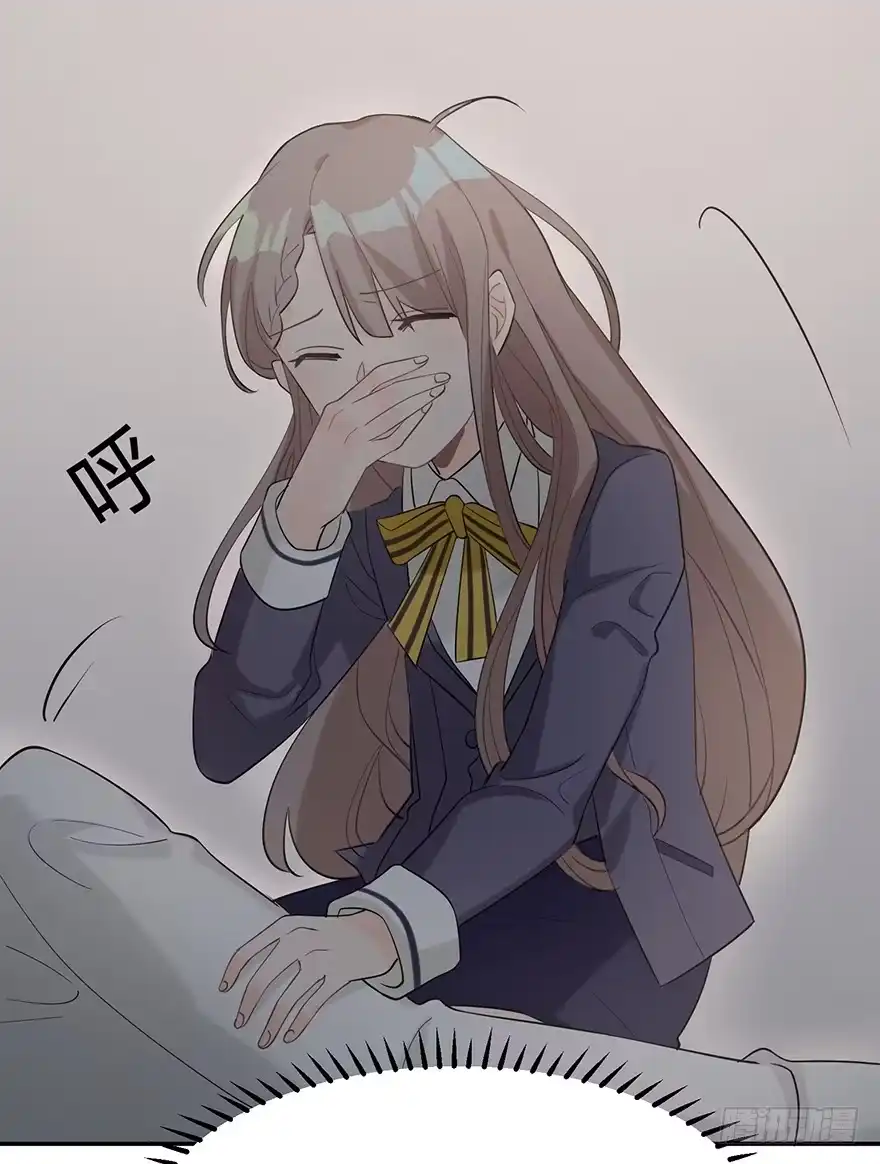 《在爱情杀死我之前》犹恐相逢（下） 第13页