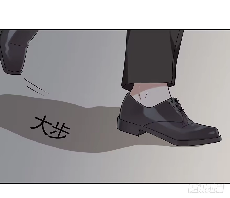 《在爱情杀死我之前》犹恐相逢（下） 第4页
