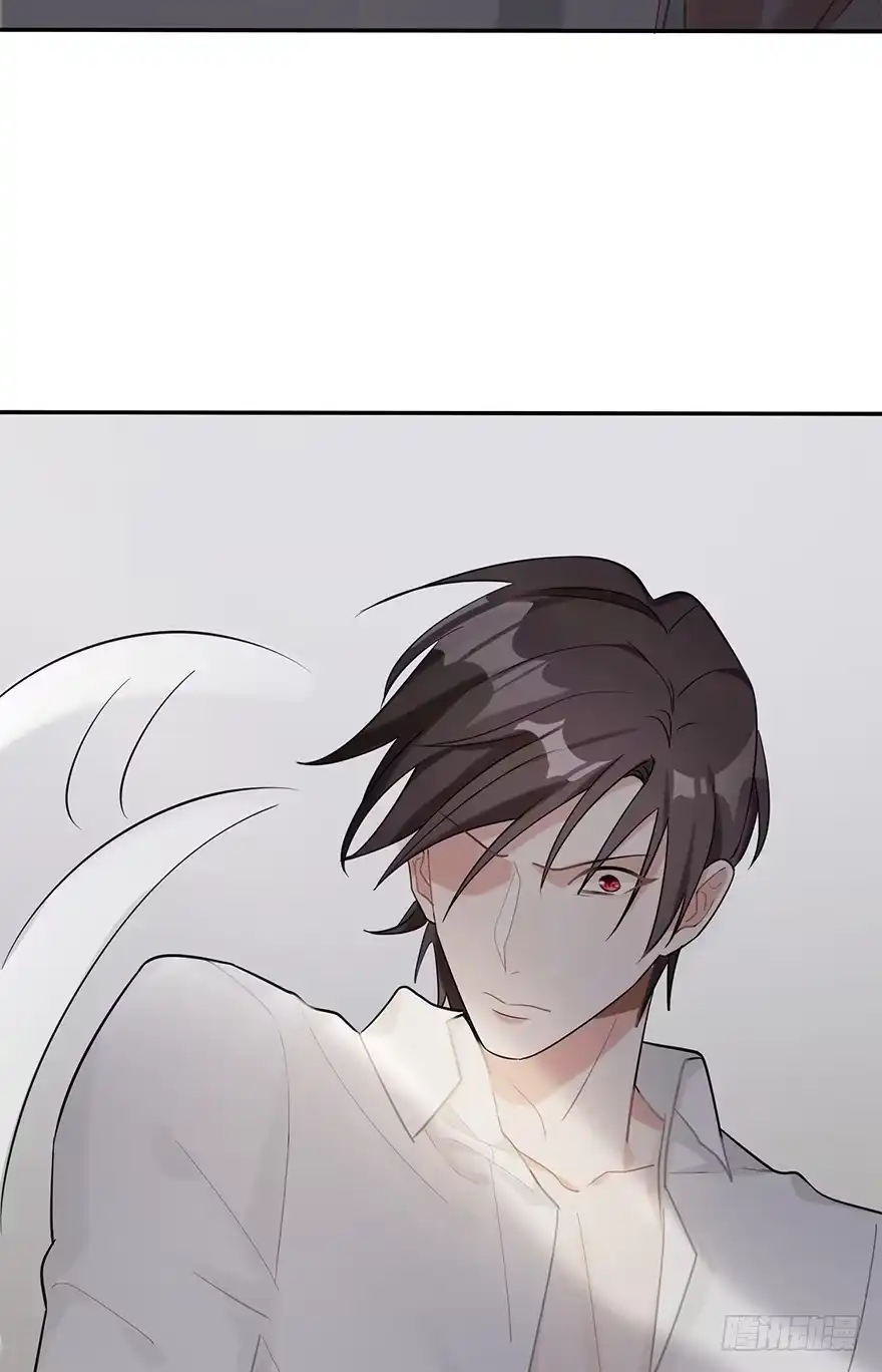 《在爱情杀死我之前》犹恐相逢（下） 第61页