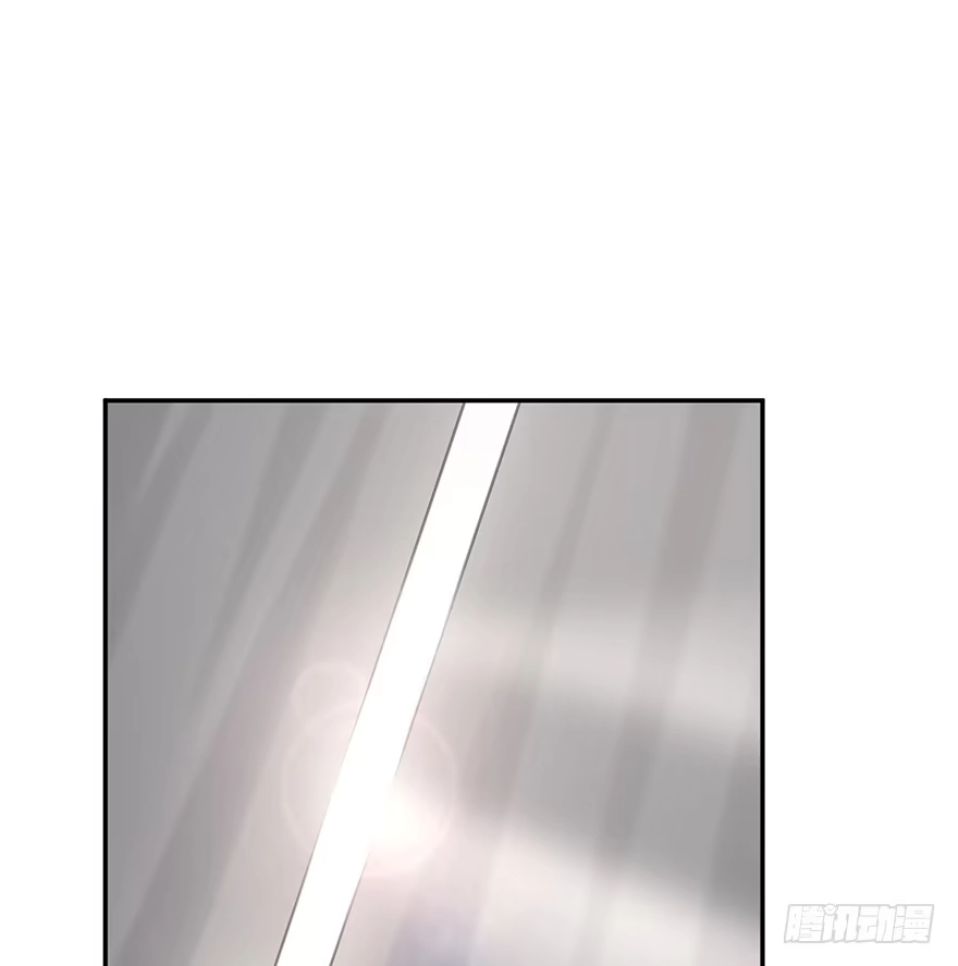 《在爱情杀死我之前》犹恐相逢（下） 第56页