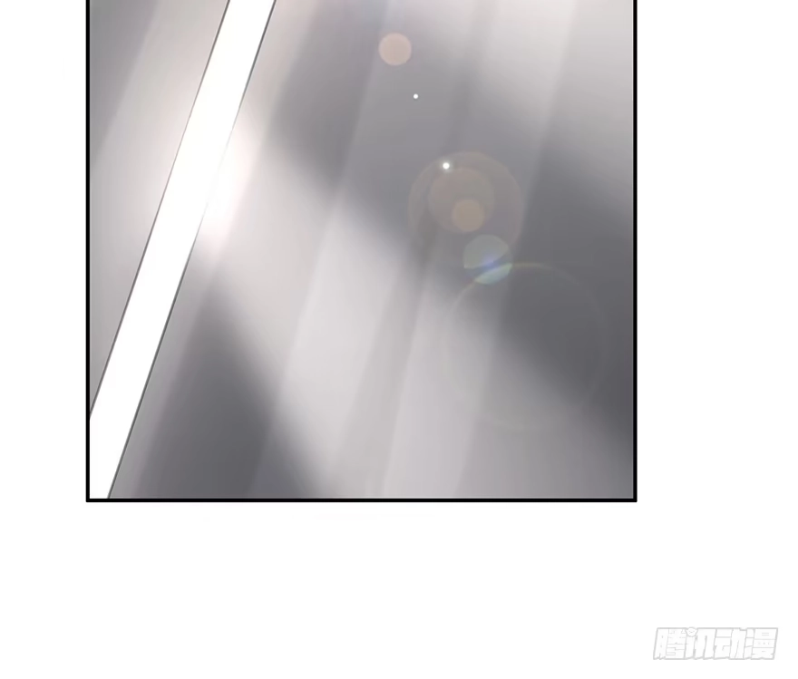《在爱情杀死我之前》犹恐相逢（下） 第57页