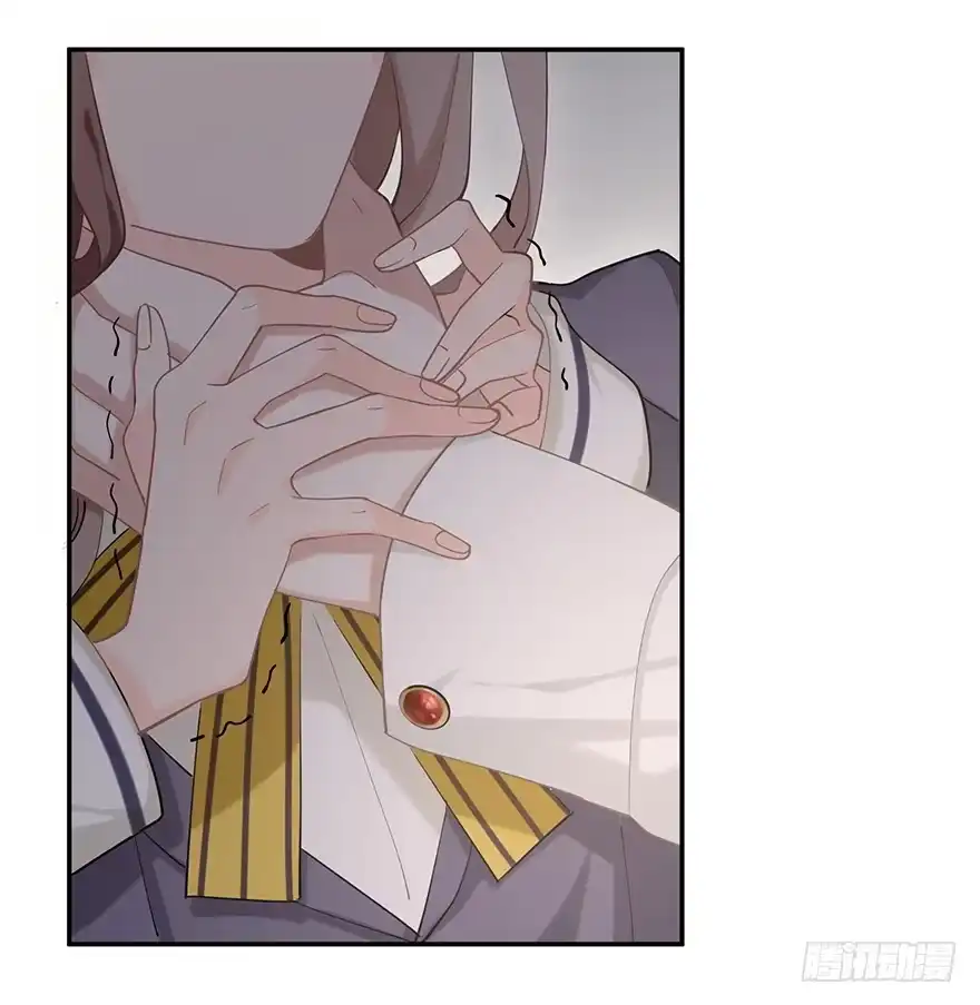 《在爱情杀死我之前》波罗的海血珀（上） 第6页