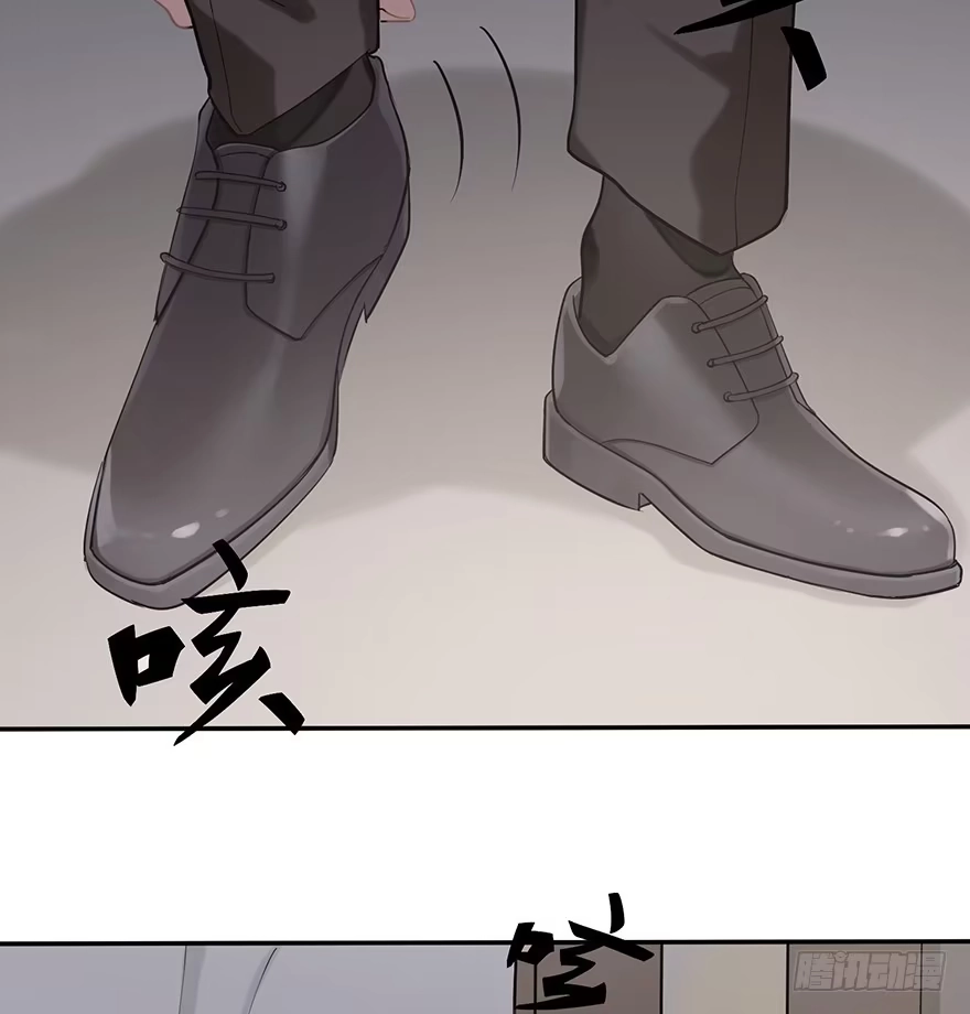 《在爱情杀死我之前》波罗的海血珀（上） 第14页