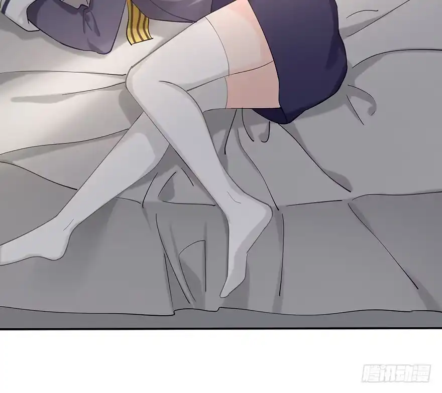 《在爱情杀死我之前》波罗的海血珀（上） 第11页