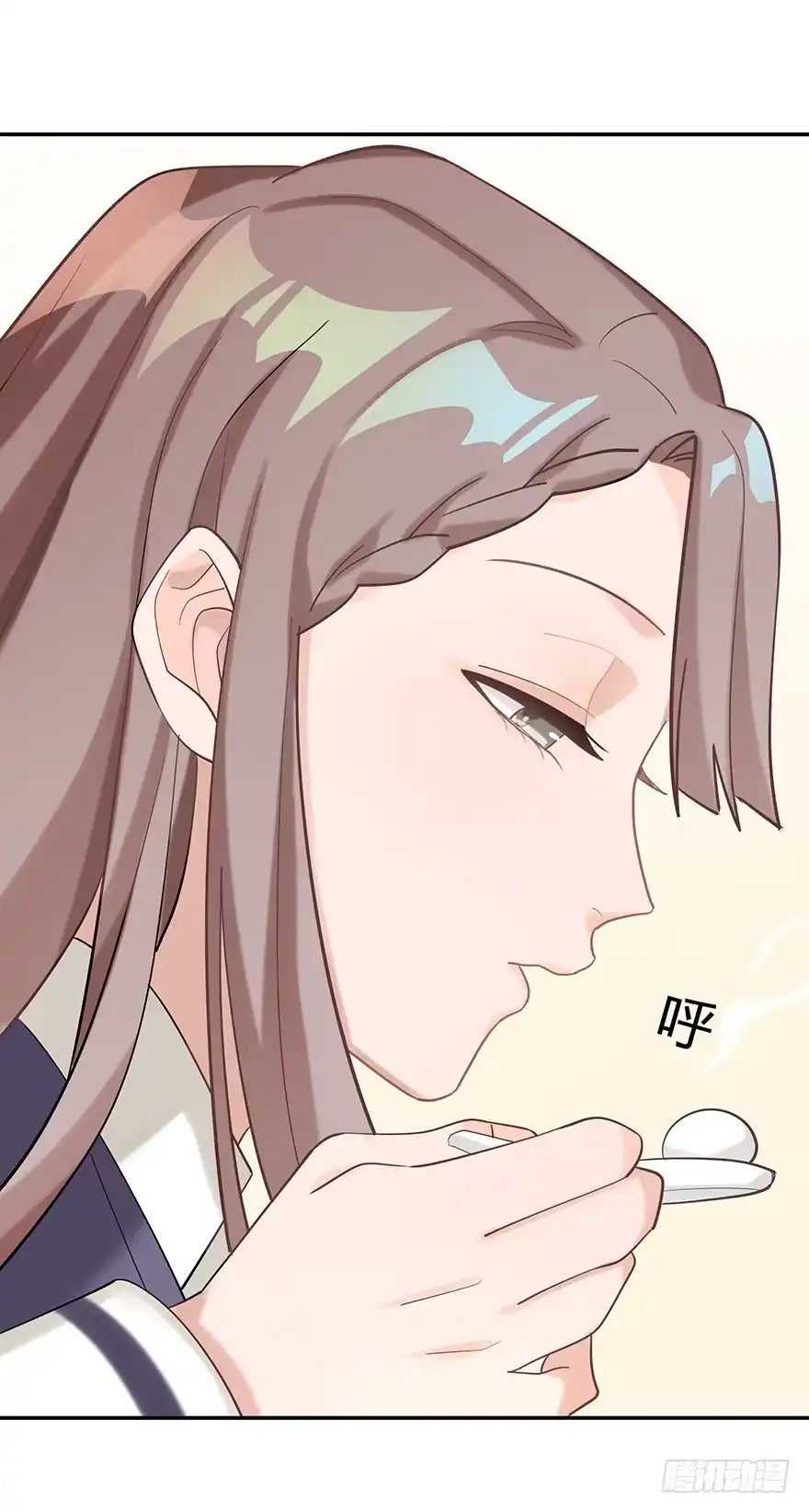 《在爱情杀死我之前》波罗的海血珀（上） 第57页