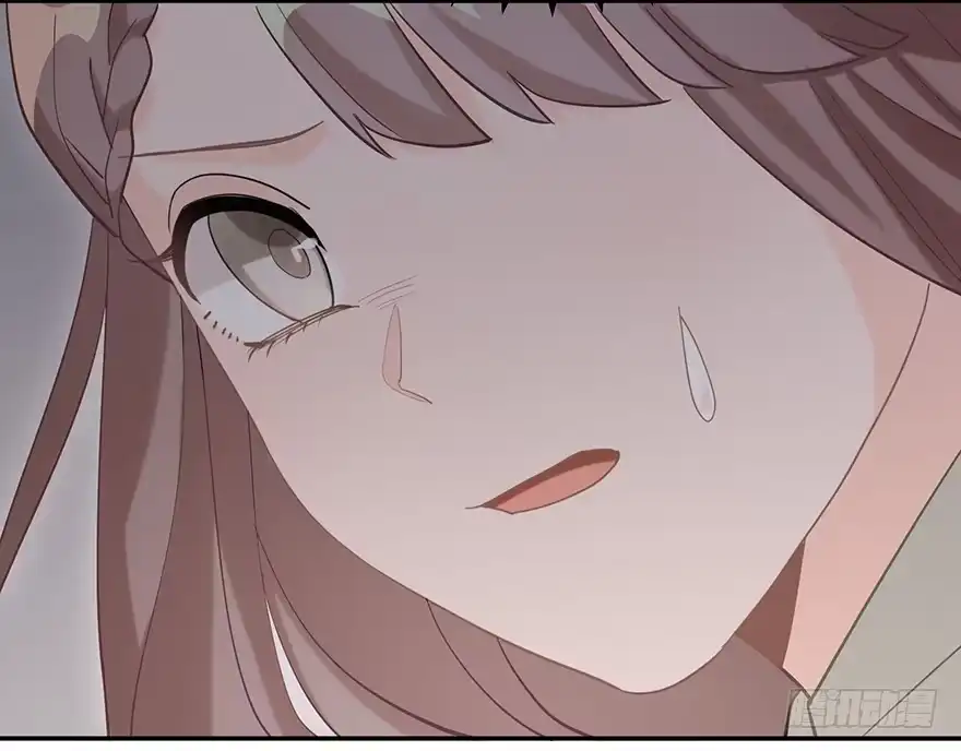 《在爱情杀死我之前》波罗的海血珀（上） 第23页