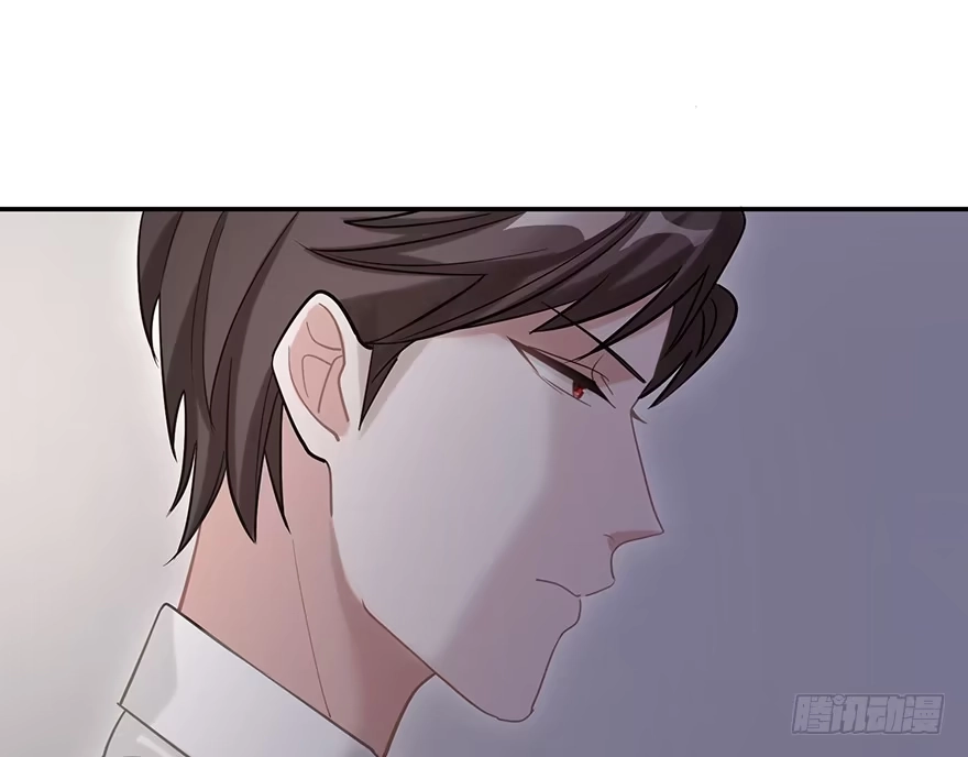 《在爱情杀死我之前》波罗的海血珀（上） 第21页