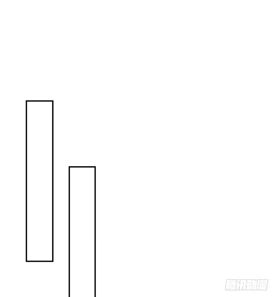 《在爱情杀死我之前》波罗的海血珀（上） 第44页