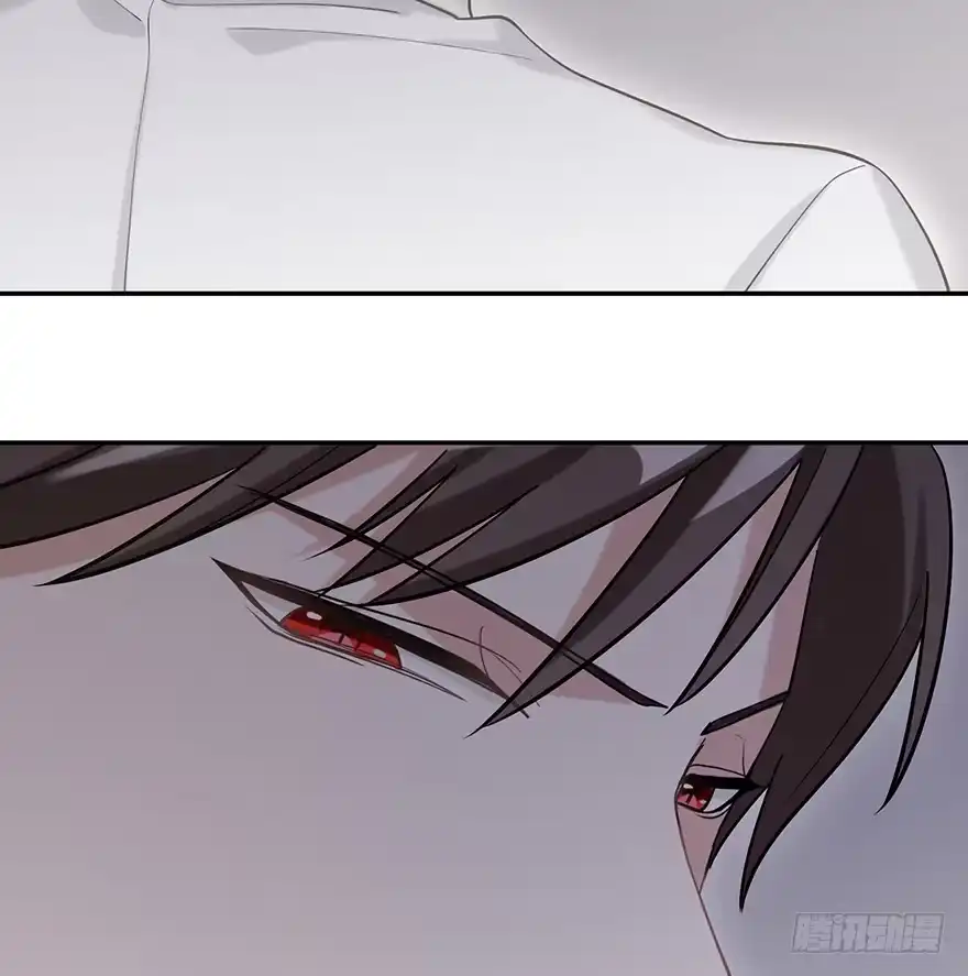 《在爱情杀死我之前》波罗的海血珀（上） 第33页
