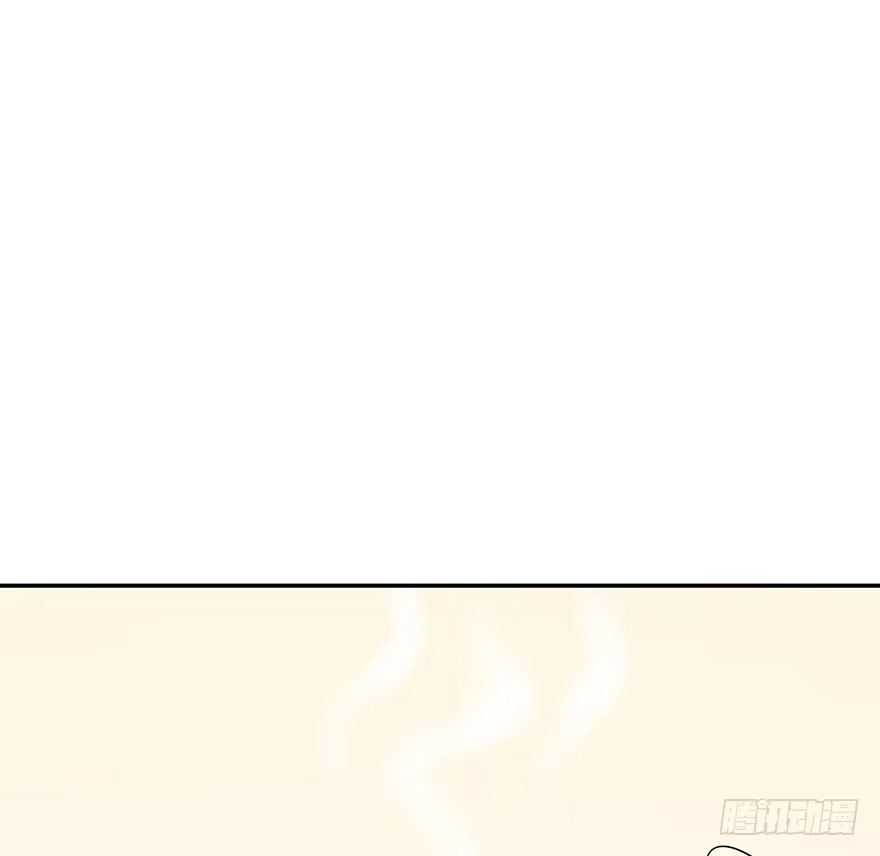 《在爱情杀死我之前》波罗的海血珀（上） 第55页