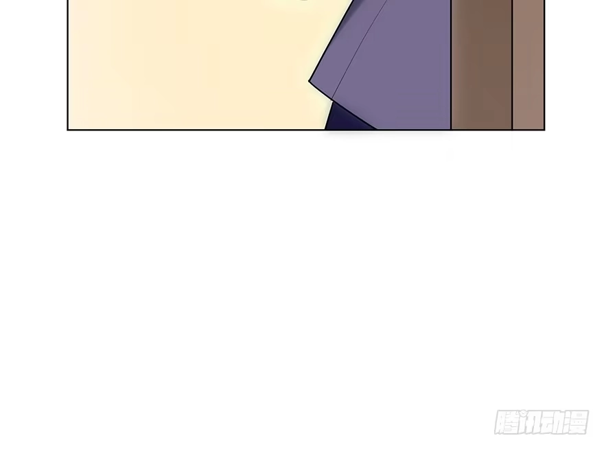 《在爱情杀死我之前》波罗的海血珀（下） 第16页