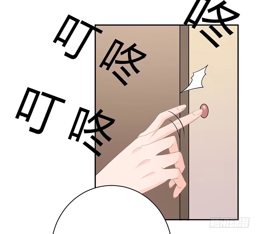 《在爱情杀死我之前》波罗的海血珀（下） 第5页
