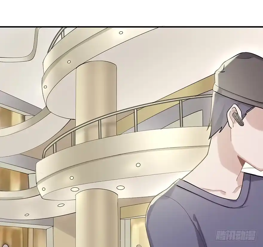 《在爱情杀死我之前》您所拨打的号码是……（上） 第14页