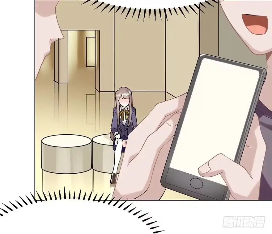 《在爱情杀死我之前》您所拨打的号码是……（上） 第23页