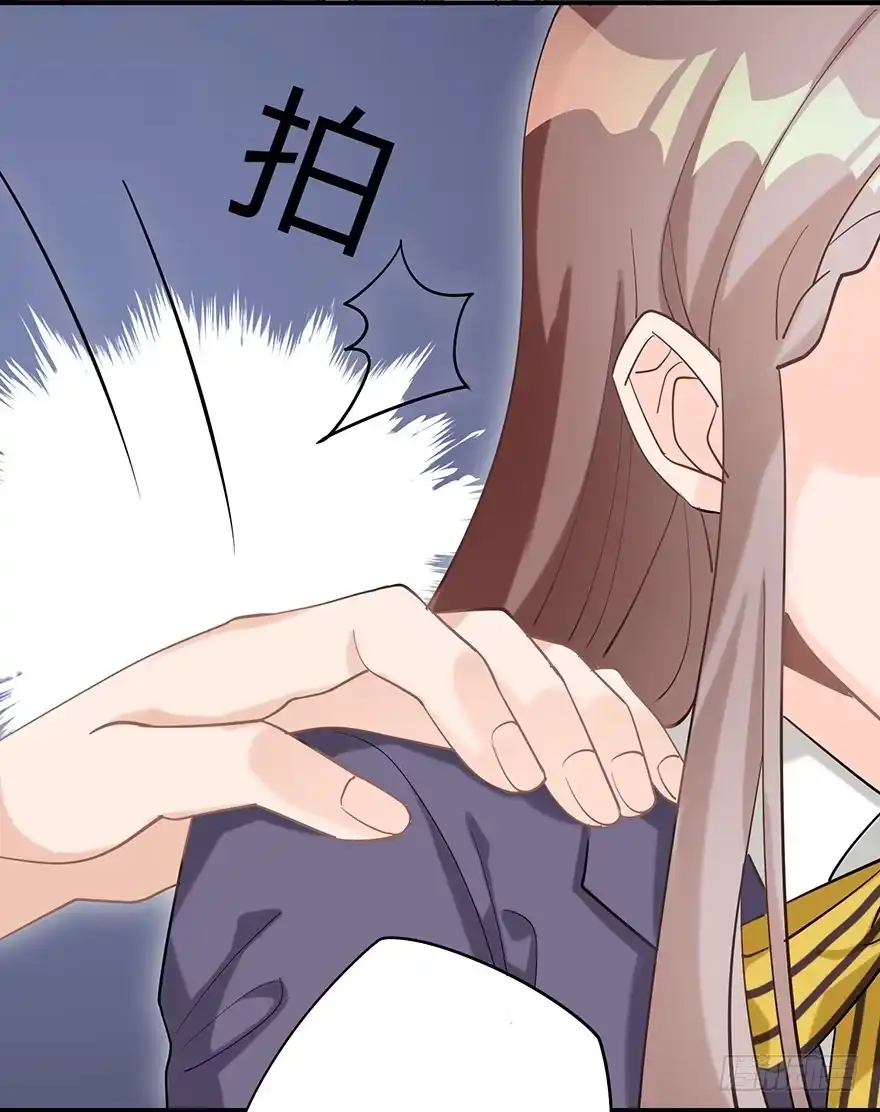 《在爱情杀死我之前》您所拨打的号码是……（上） 第29页