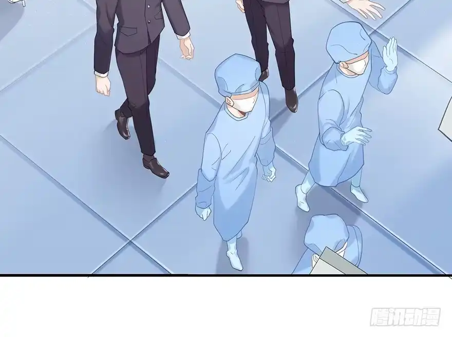 《在爱情杀死我之前》你不爱的人（下） 第19页