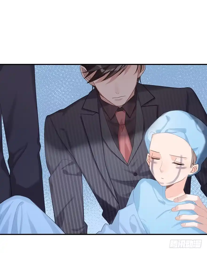 《在爱情杀死我之前》你不爱的人（下） 第29页