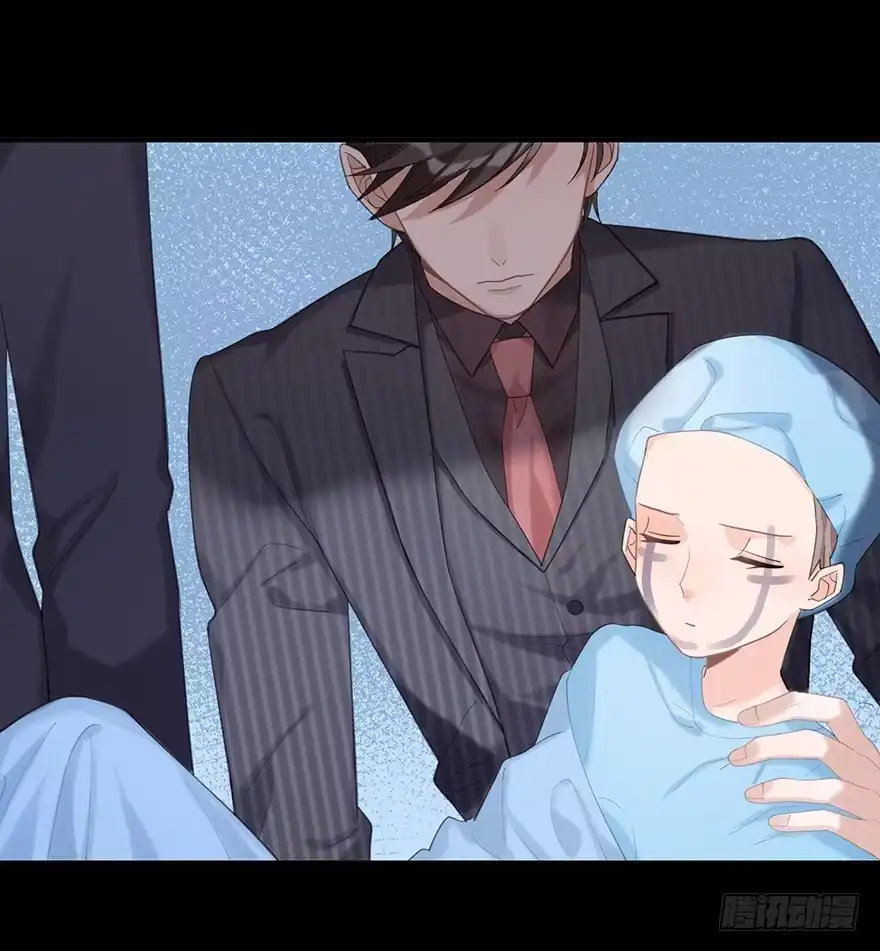 《在爱情杀死我之前》My dearest（上） 第1页