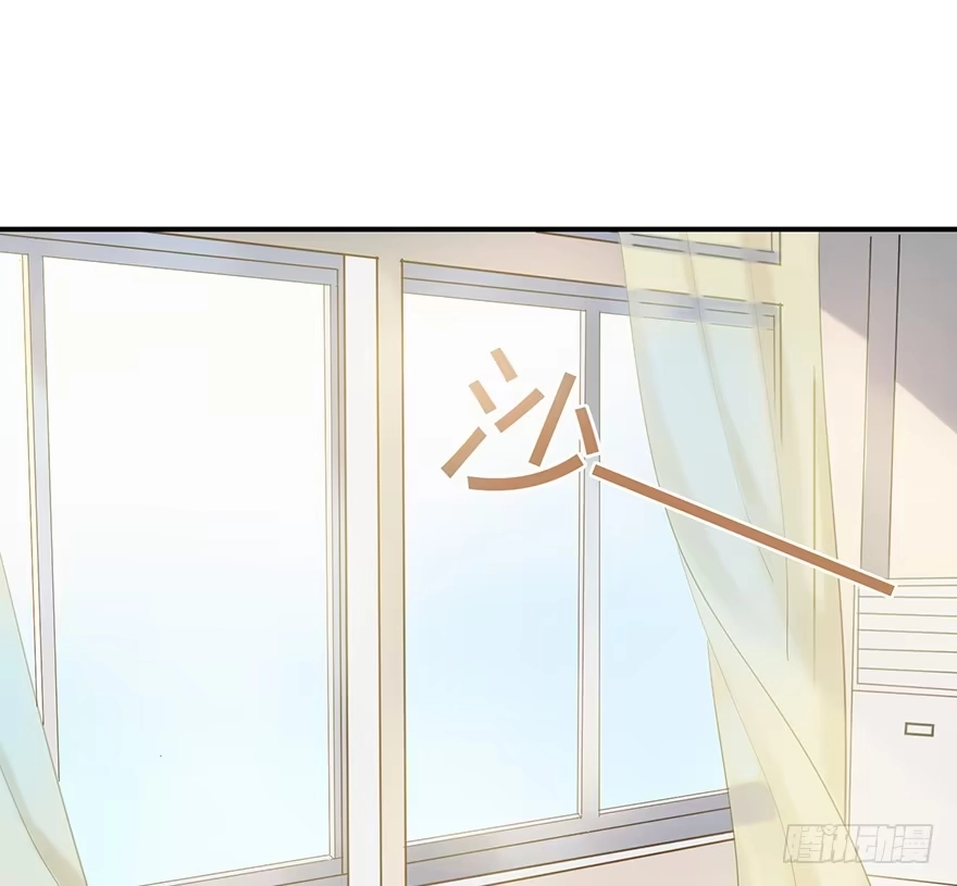 《在爱情杀死我之前》My dearest（上） 第22页