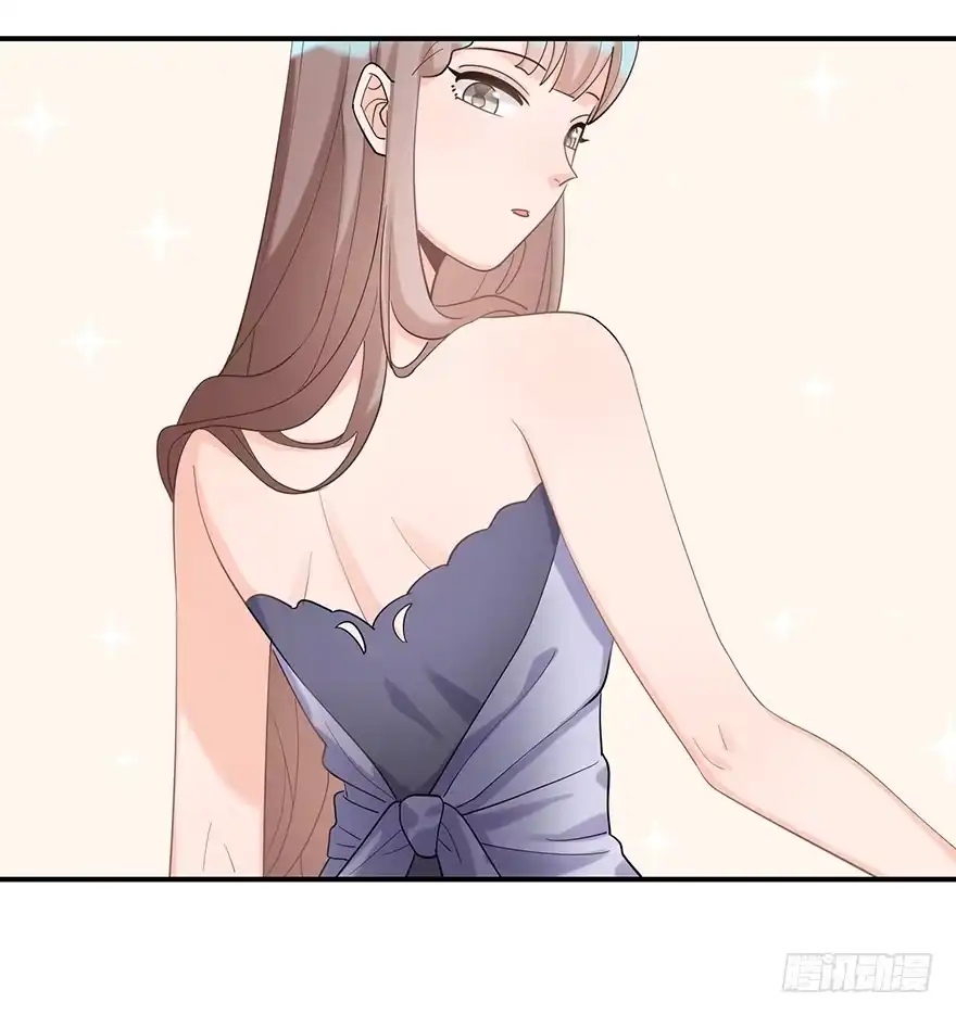 《在爱情杀死我之前》My dearest（上） 第61页