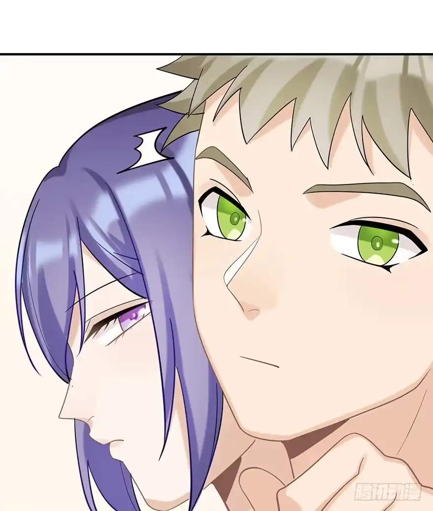 《在爱情杀死我之前》My dearest（上） 第53页