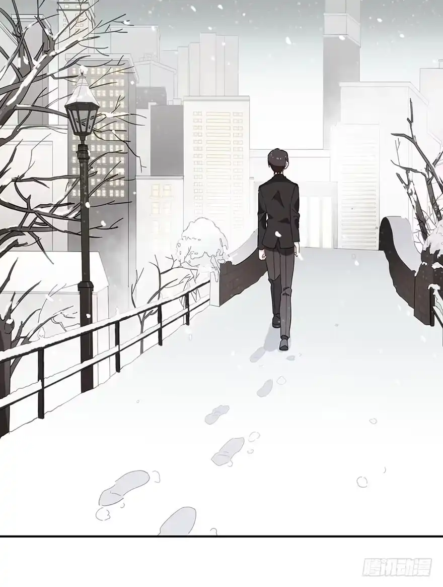 《在爱情杀死我之前》蝴蝶飞不过沧海（下） 第14页