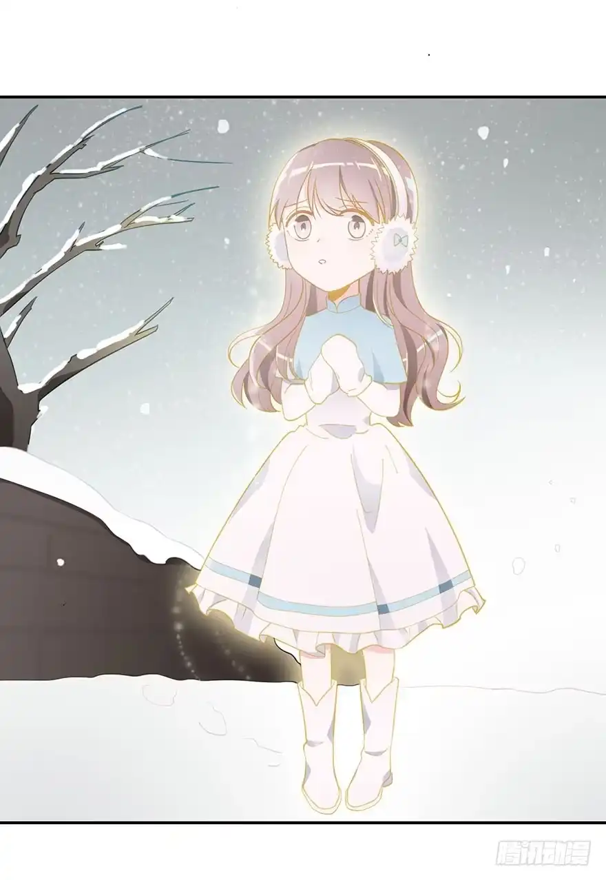 《在爱情杀死我之前》蝴蝶飞不过沧海（下） 第16页