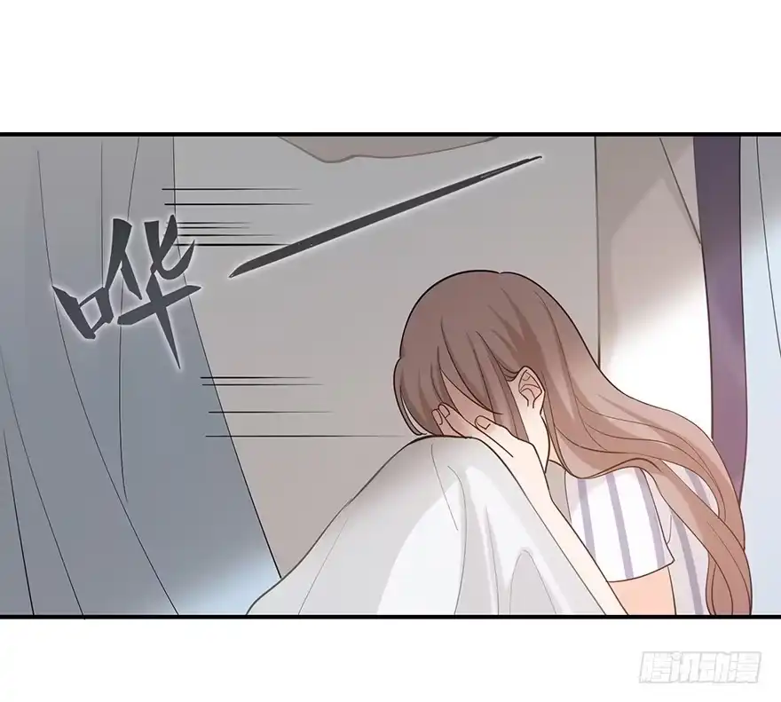 《在爱情杀死我之前》My dearest（下） 第53页