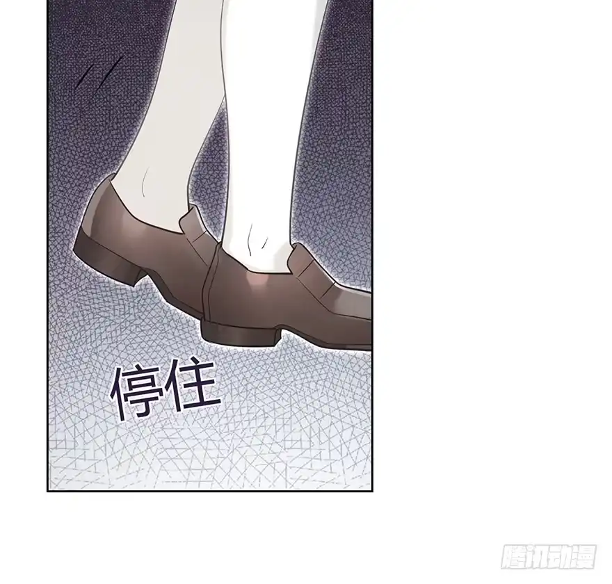 《在爱情杀死我之前》My dearest（下） 第37页