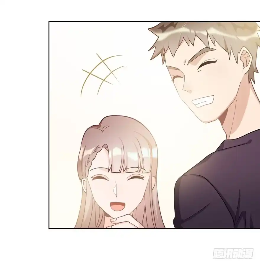 《在爱情杀死我之前》My dearest（下） 第24页