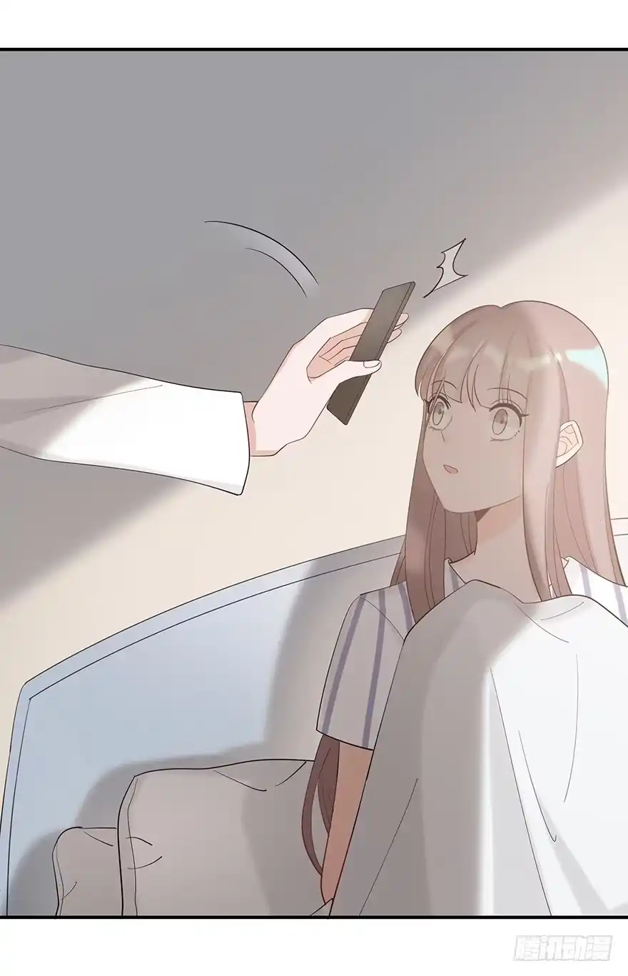 《在爱情杀死我之前》琉光空庭（上） 第18页